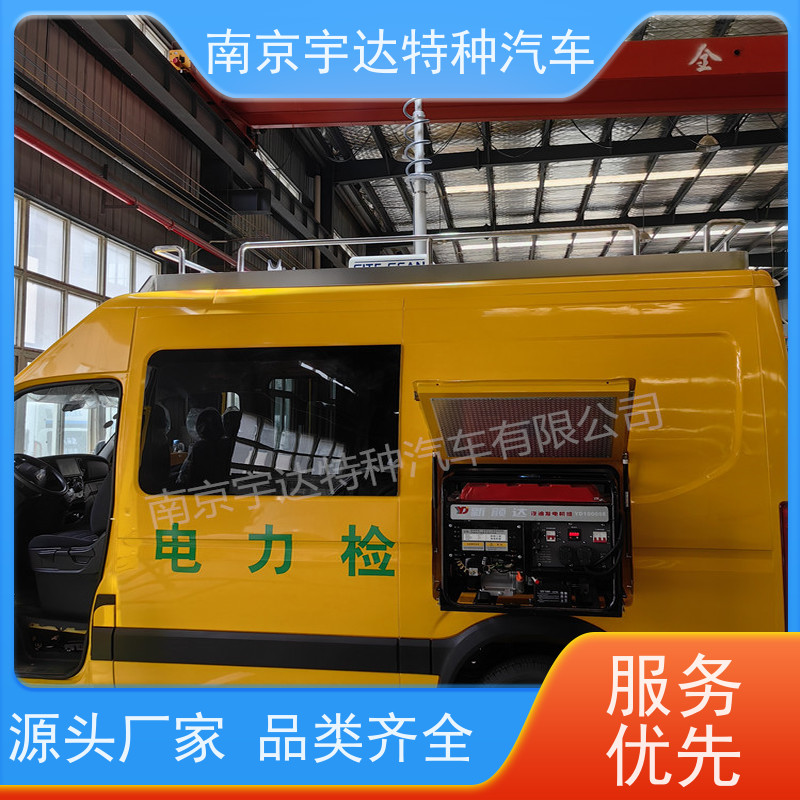 依维柯检测车 抢修车 电气试验车 电力救险指挥车