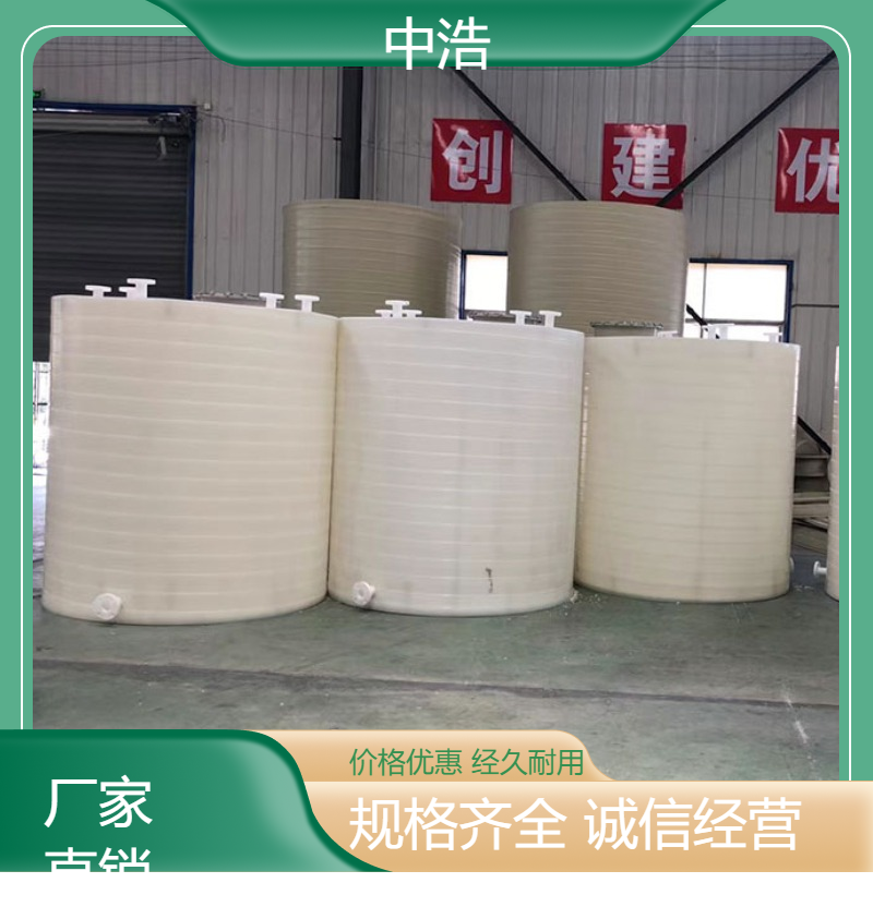 南 昌钢衬pe储罐水处理行业用耐热耐冻可回收再利用