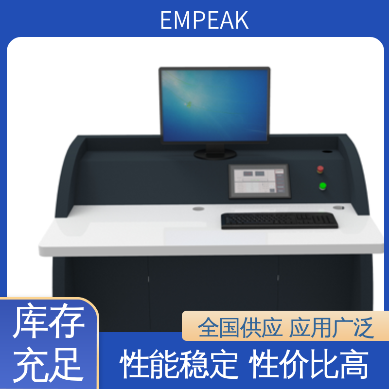 EMPEAK PCI试验设备 800A-5200A连续可调 广泛应用