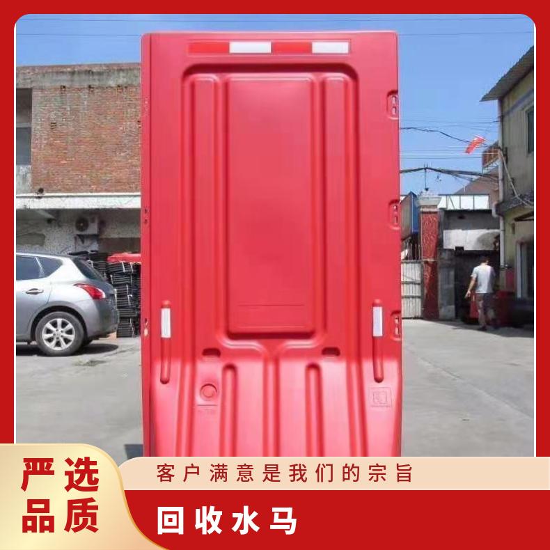 铭恺回收水马 1800*900吹塑塑料围挡 深圳施工注水水马围墙 建筑使用