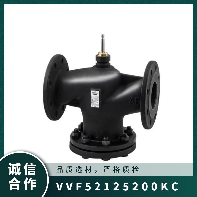 型号SKC62 SKD 250摄氏度内 VVF52.125-200KC西门子电动阀