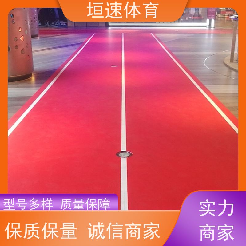 垣速 丙烯酸塑胶地面施工 聚氨酯弹性地坪耐候性强 校园体育场地建造