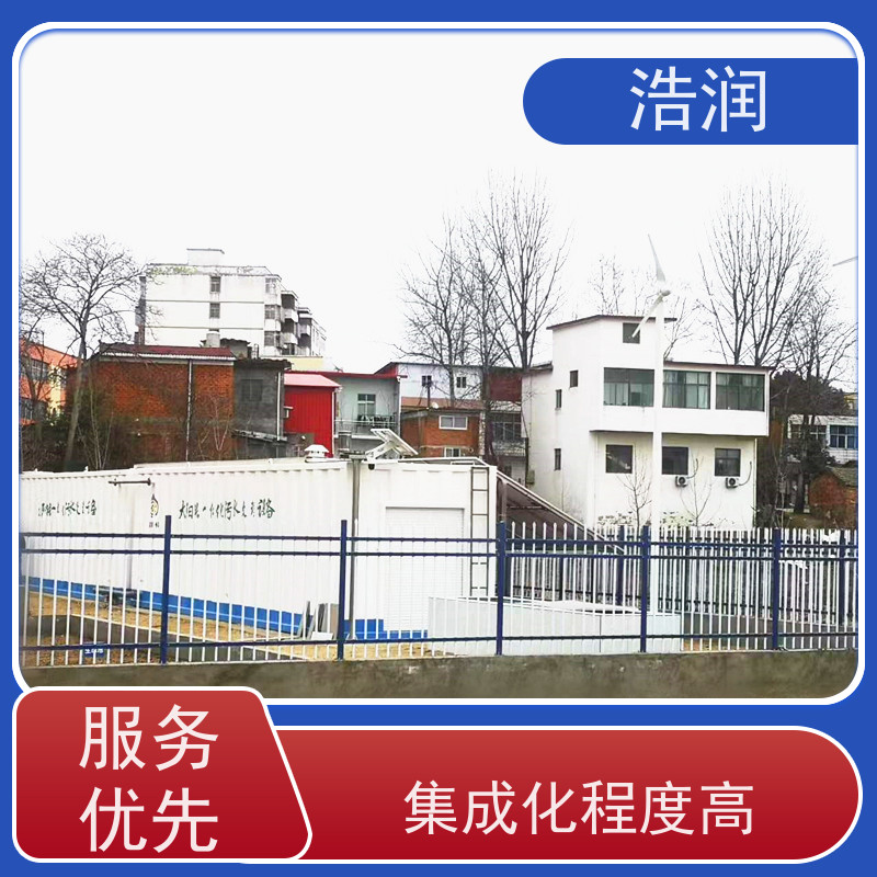 一体化污水处理设备厂家耐腐蚀 耐老化操作简单诚信经营