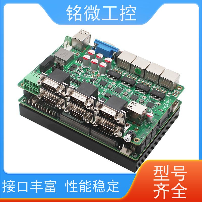 铭微工控 E-11U 3.5寸 11代主板 一体机耐高温 品质好 规格型号全