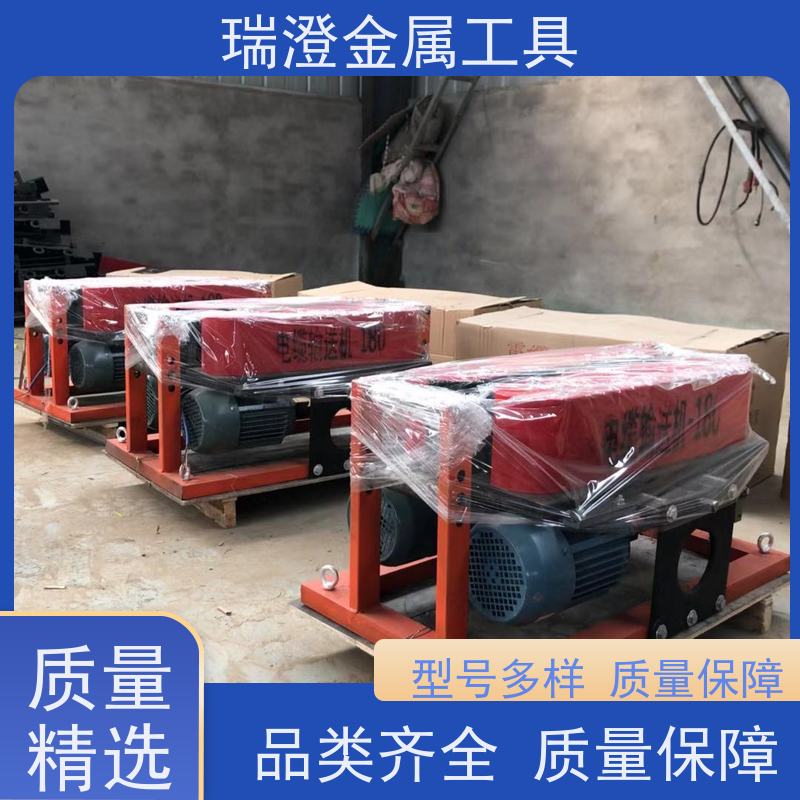 瑞澄金属工具 电力 电缆输送机视频 适应多种环境 严格品控