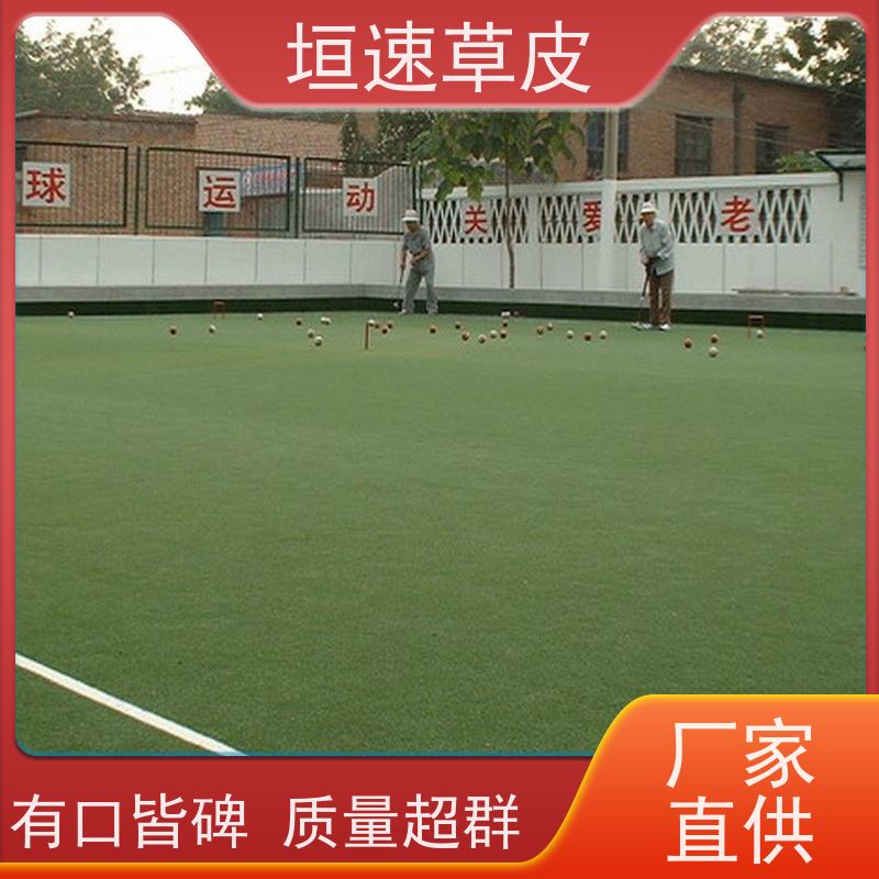 垣速 足球场改造设计一站式服务 人造草网球场单价 上海足球场翻建