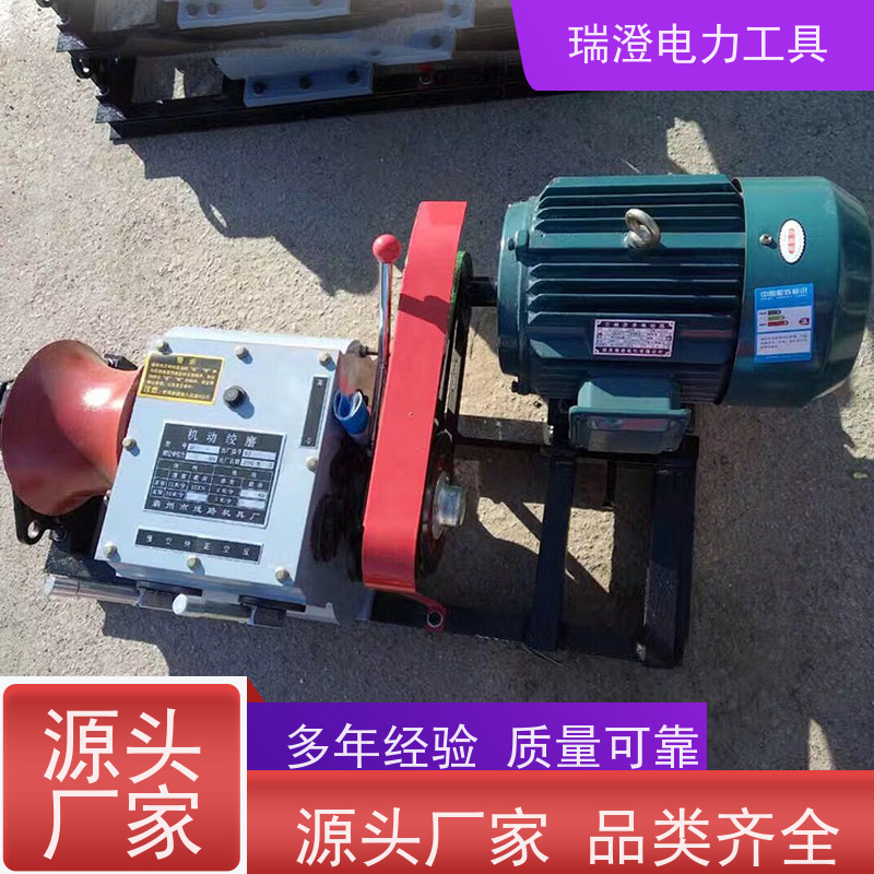 瑞澄金属工具 电力 电缆铺设机 适应性强 严格品控