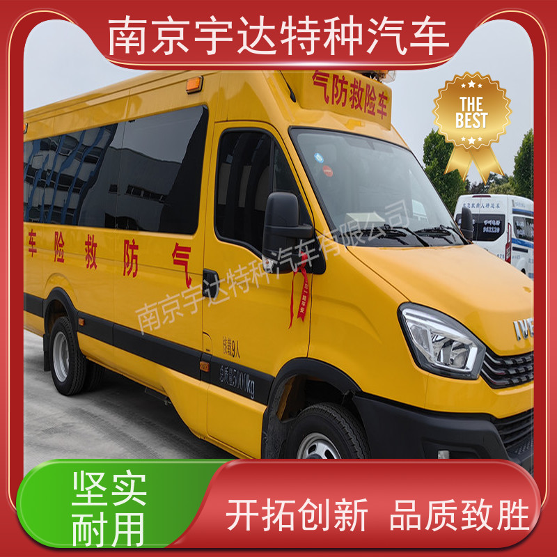 依维柯矿山救险车 煤矿电力应急救援车 气防车