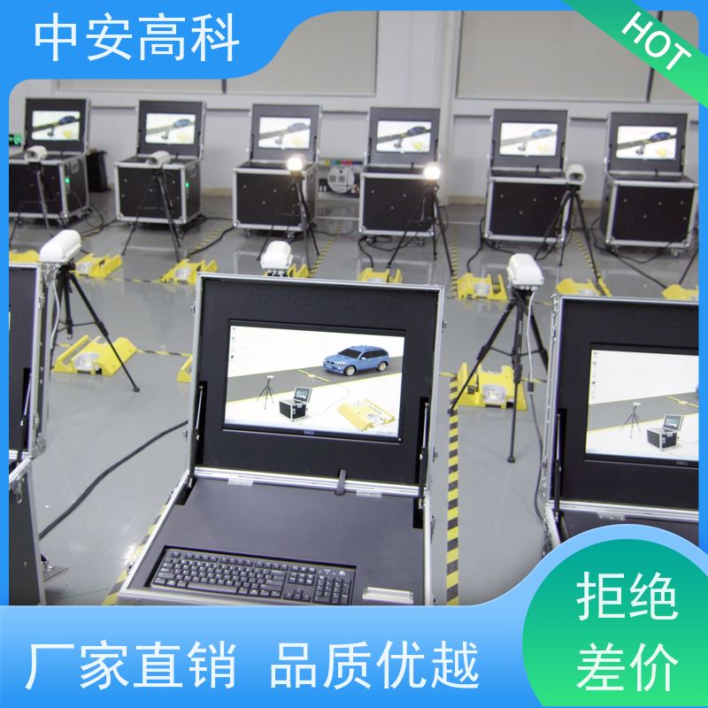 中安高科 持续更新与升级 高分辨率 地铁 车底检测系统