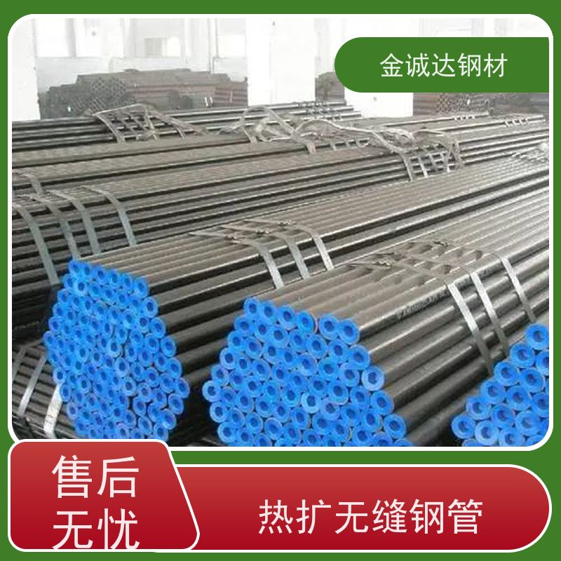江 西 大口径合金钢管 库存充足 规格齐全 管材制造 物流配送 性价比高