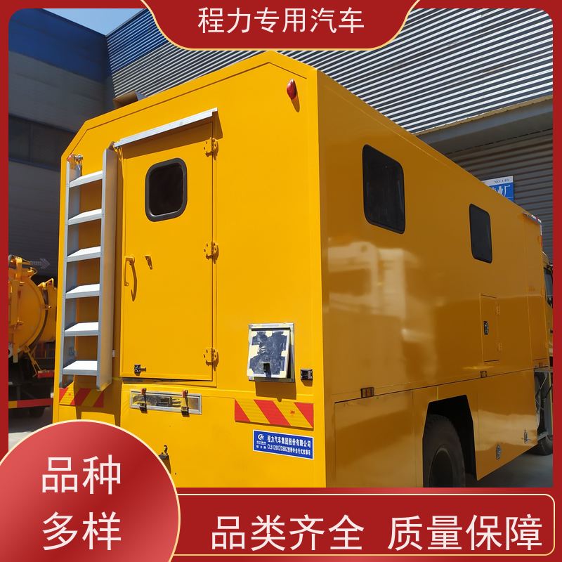 程力森林应急指挥车无人机升降平台系统矿区救援现场处置