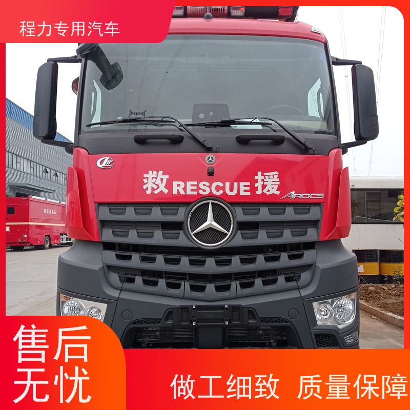 程力交通应急指挥车无人机升降平台系统矿区救援现场处置