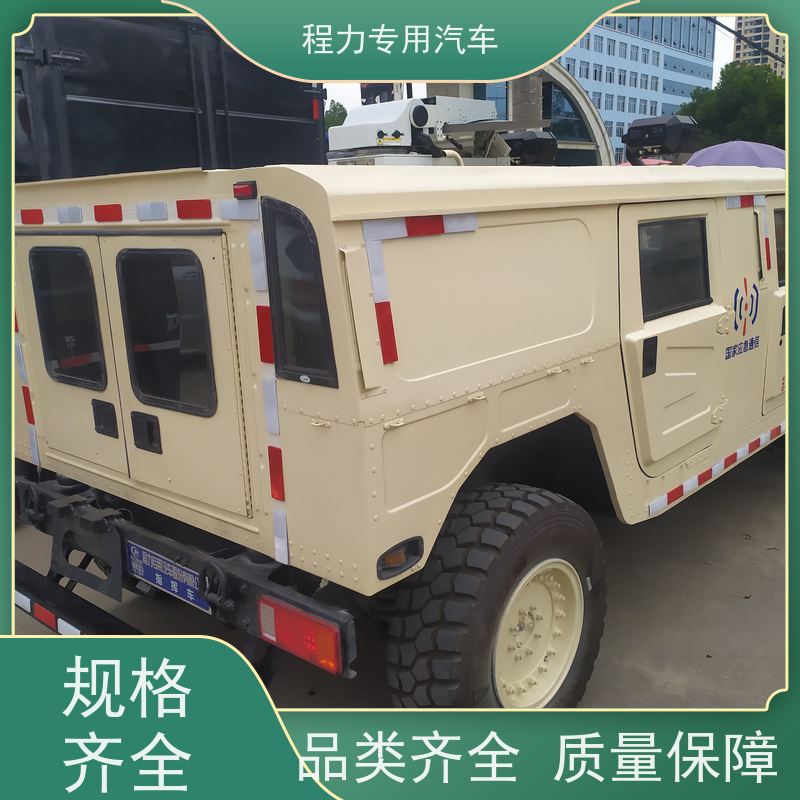 程力福特指挥车大功率新风换气系统矿区救援现场处置