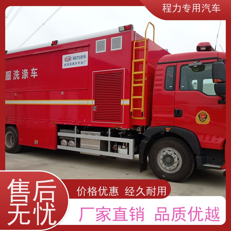 程力V348指挥车高清视频会议系统突发情况现场处置