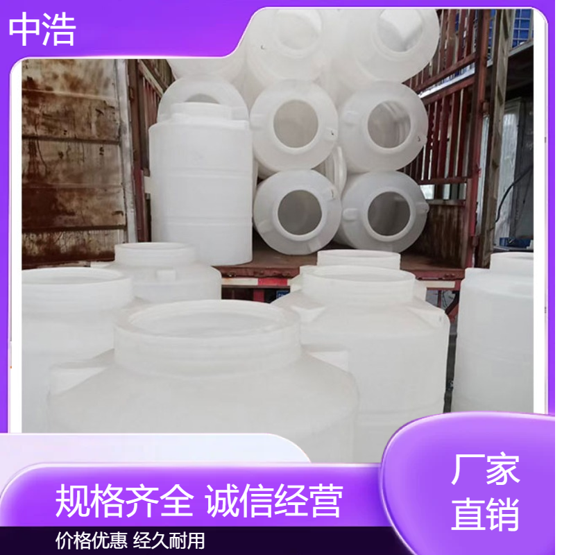 北 京钢衬pe储罐水处理行业用耐热耐冻可回收再利用