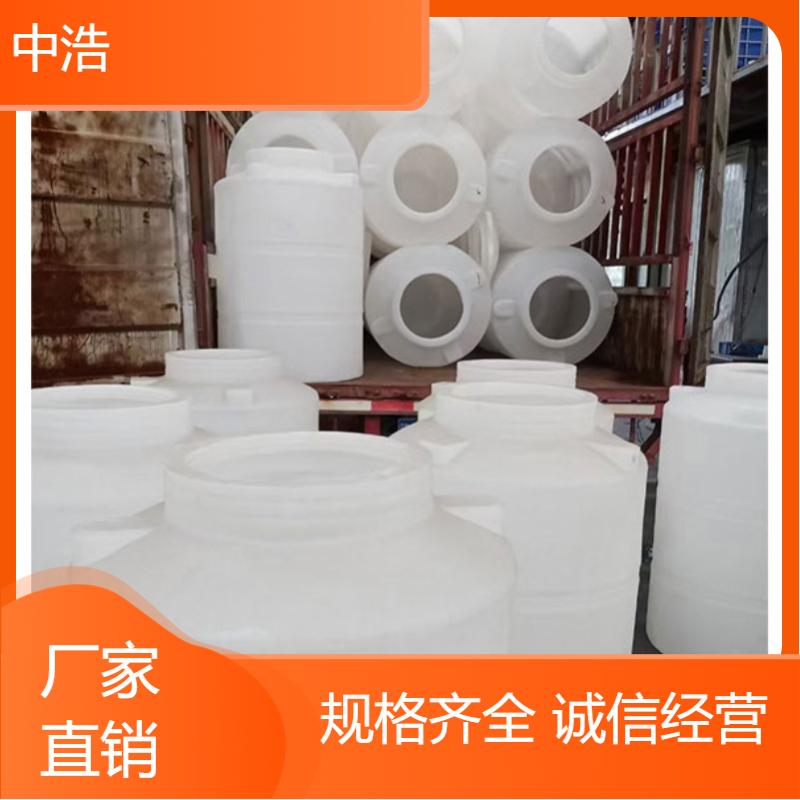 北 京10吨pe储罐水处理行业用无缝防漏安装便捷