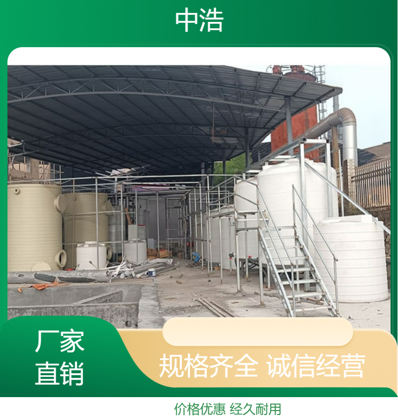 广 东钢衬pe塑料储 罐 储罐抗旱蓄水立式储水桶 绝缘性能优异 可定制