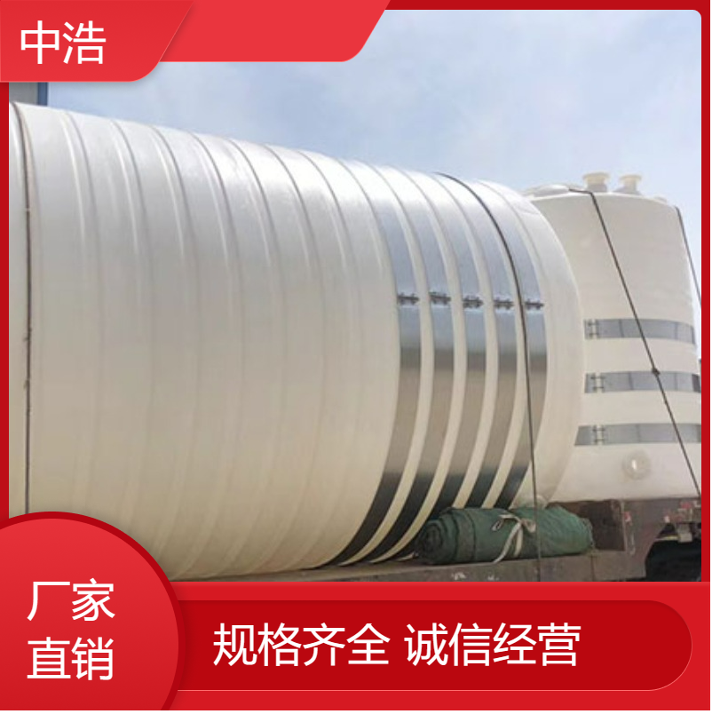 北 京10吨pe储罐环保行业用无缝防漏安装便捷
