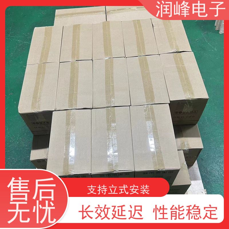 工业级 蓄电池ups电源 在线式不间断电源装置 机房服务器供电保护