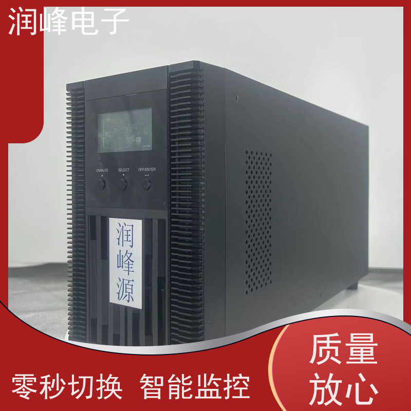 数据中心 UPS不间断电源 智能稳压 智能电池管理 服务完善