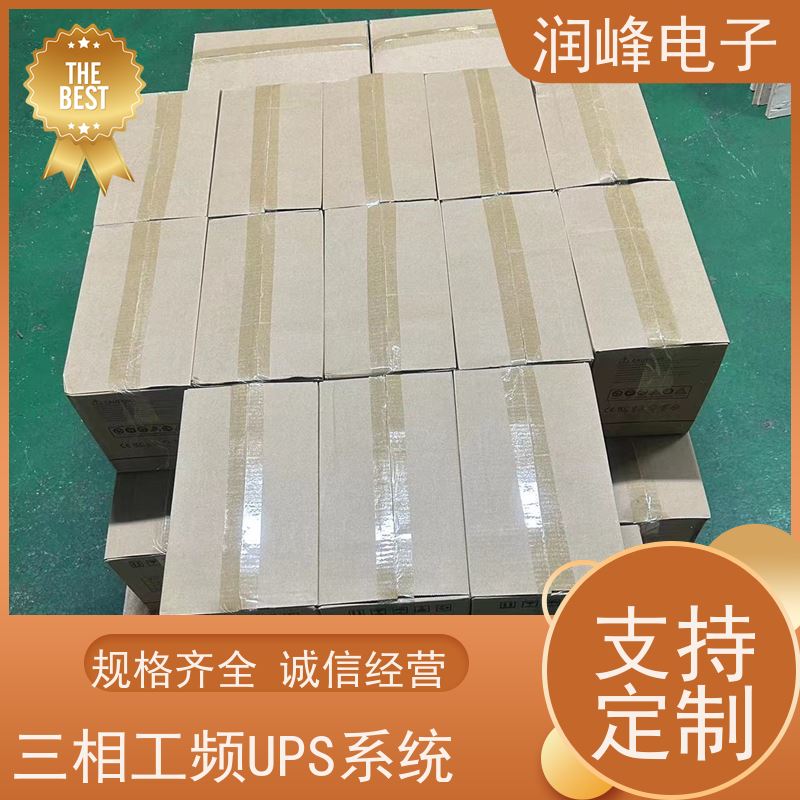数据中心 直流ups电源 外置蓄电池 灵活适应不同需求