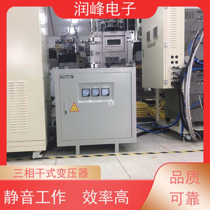 进口机床专用 电炉变压器 11KW 自动调节伺服系统所需电流