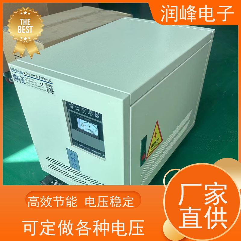 自动化设备行业 防爆变压器 60KVA 长时间连续工作