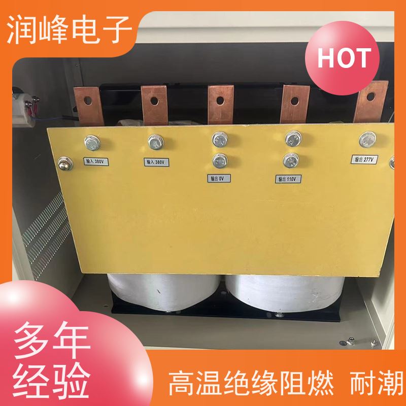 牧野机床专用 电炉变压器 15KW 散热良好 易维护