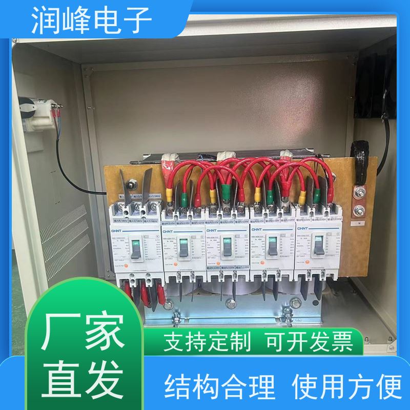 380V转200V电压转换 电炉变压器 6KW 长时间连续工作