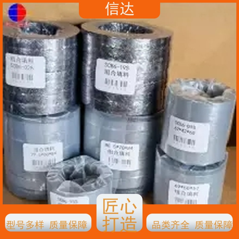 锅炉电厂吹灰器填料C304 降低噪音 安装简便克莱德系列备件