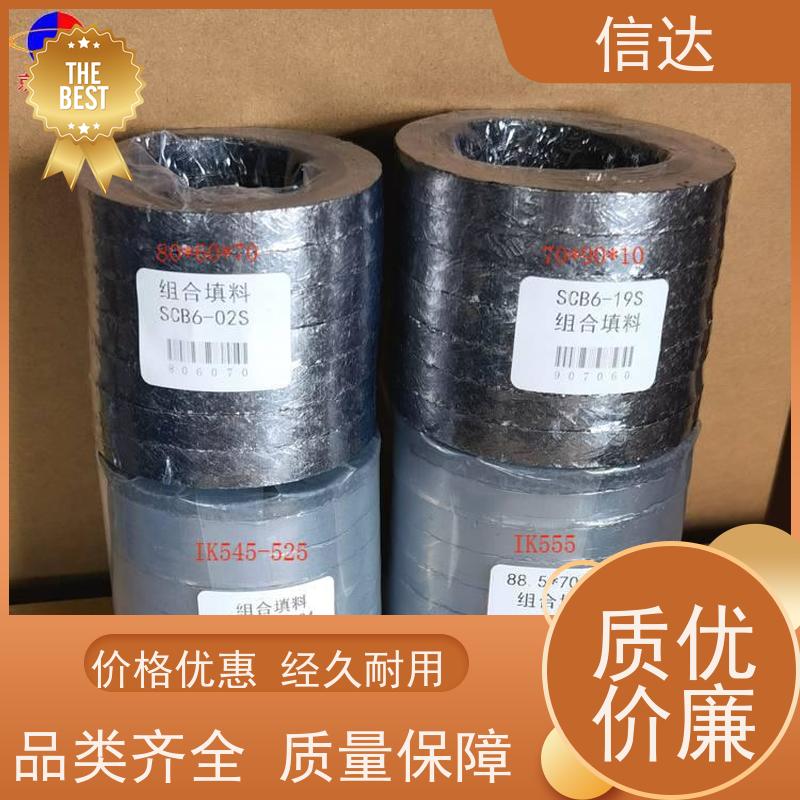 锅炉SCB6-02SA吹灰器填料降低噪音 安装简便克莱德系列配件