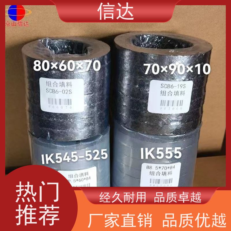 锅炉吹灰器内管填料降低噪音 安装简便克莱德系列备件