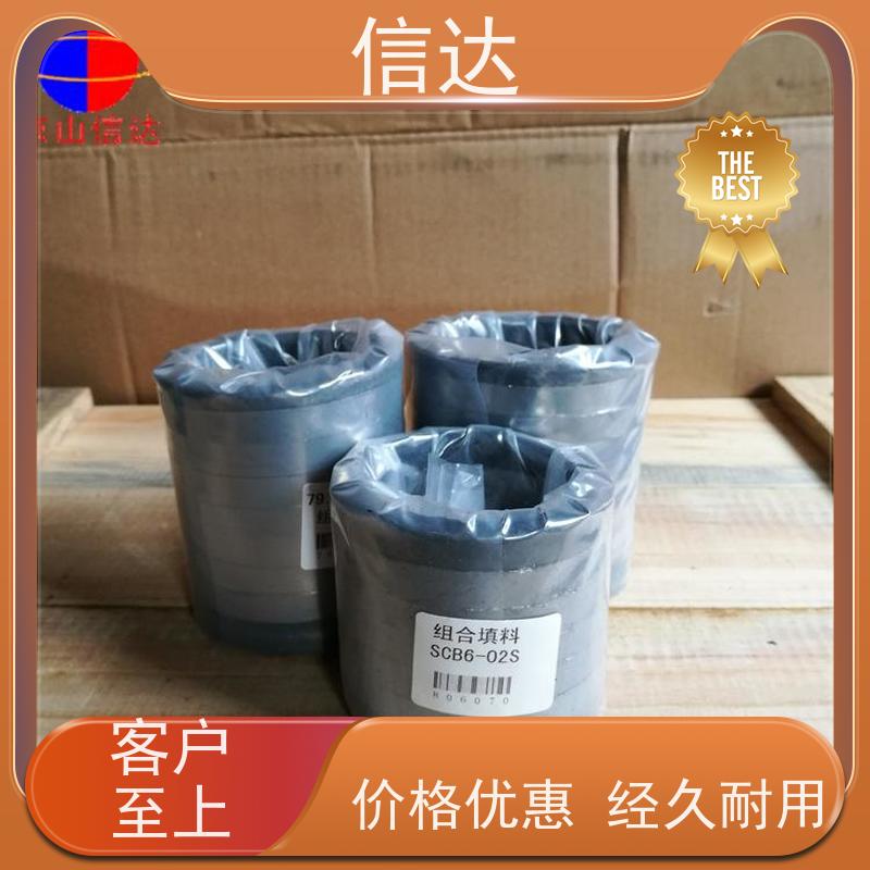 锅炉吹灰器填料SCB6-02S提高吹灰效果克莱德系列配件
