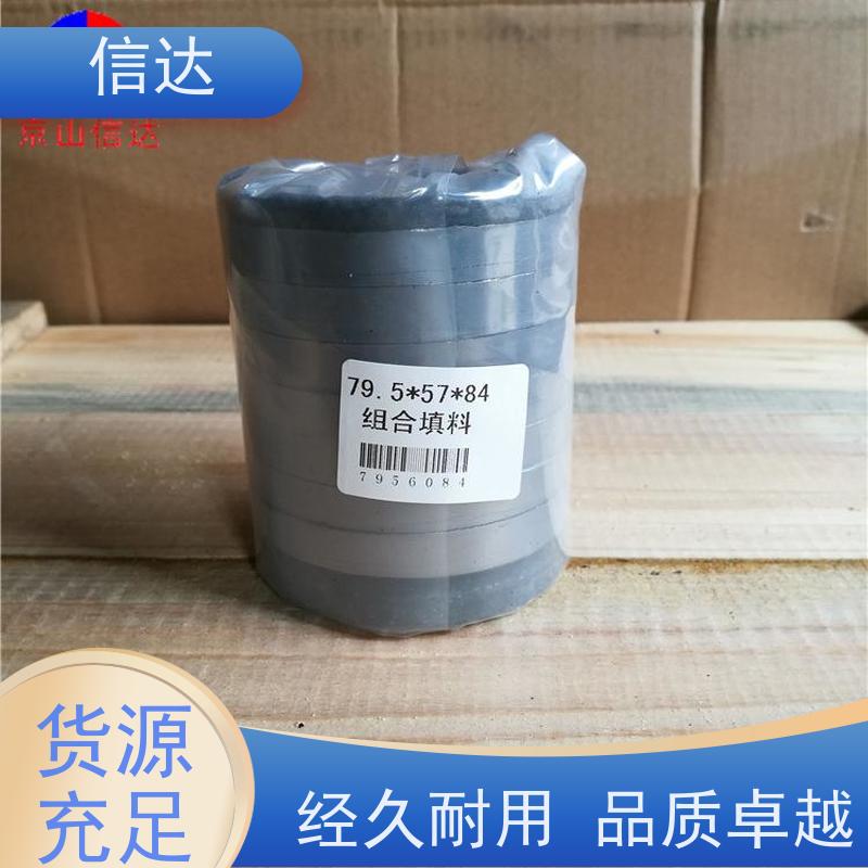 锅炉吹灰器填料降低噪音 安装简便克莱德系列配件