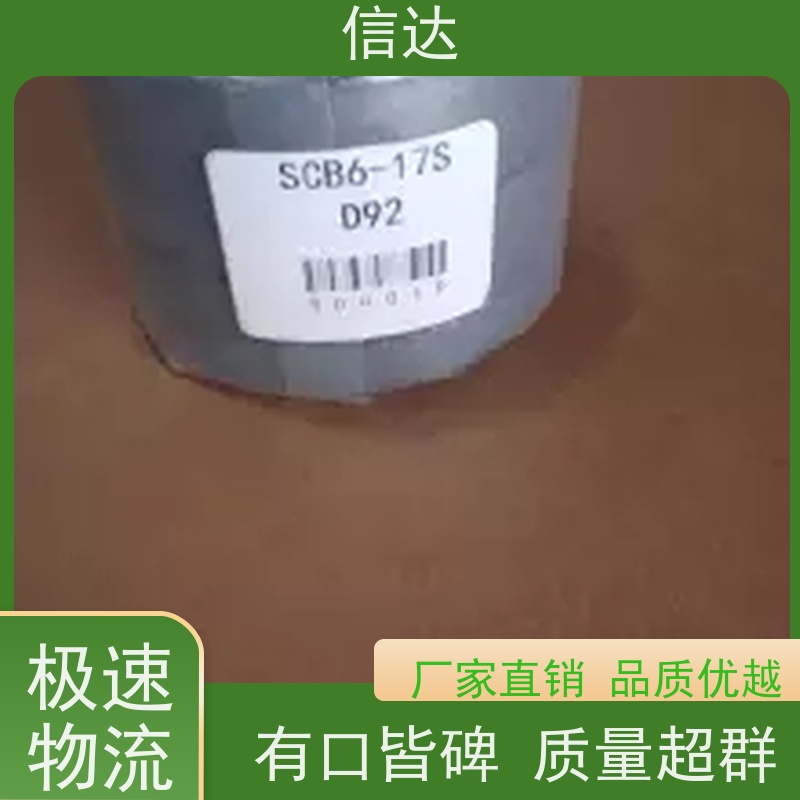 锅炉吹灰器填料IK545增加密封性能克莱德系列配件