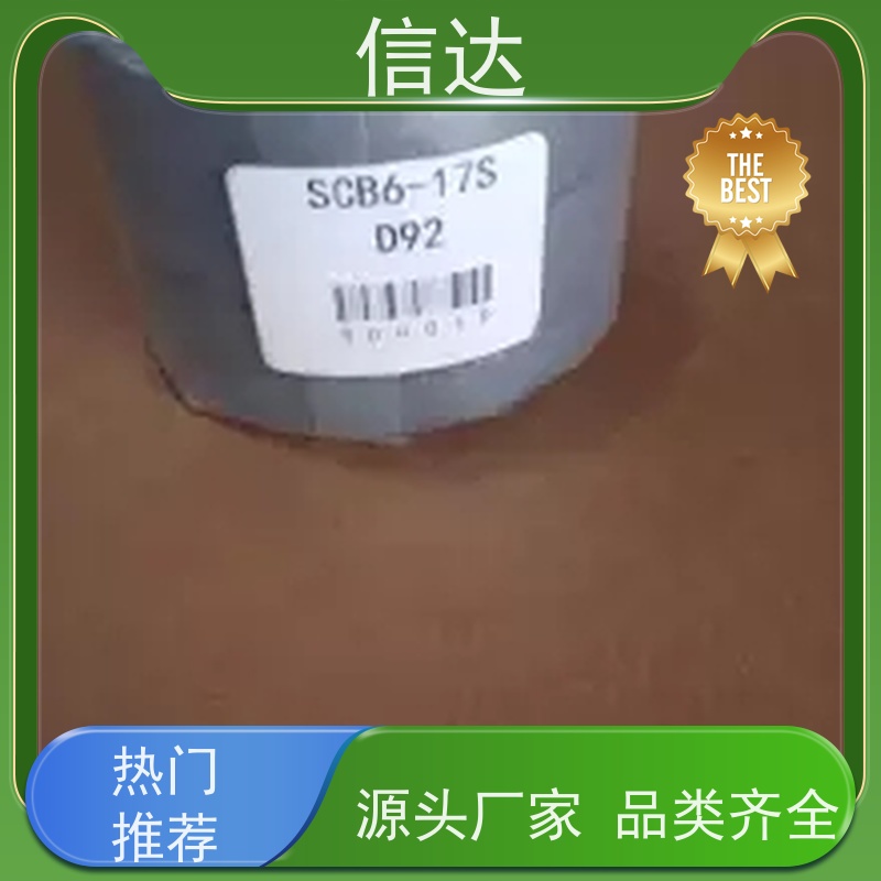 锅炉电厂吹灰器内管填料增加密封性能克莱德系列配件