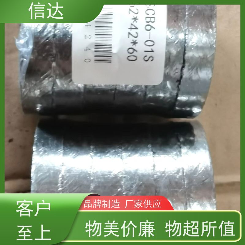 锅炉G3A吹灰器填料 降低噪音 安装简便克莱德系列备件
