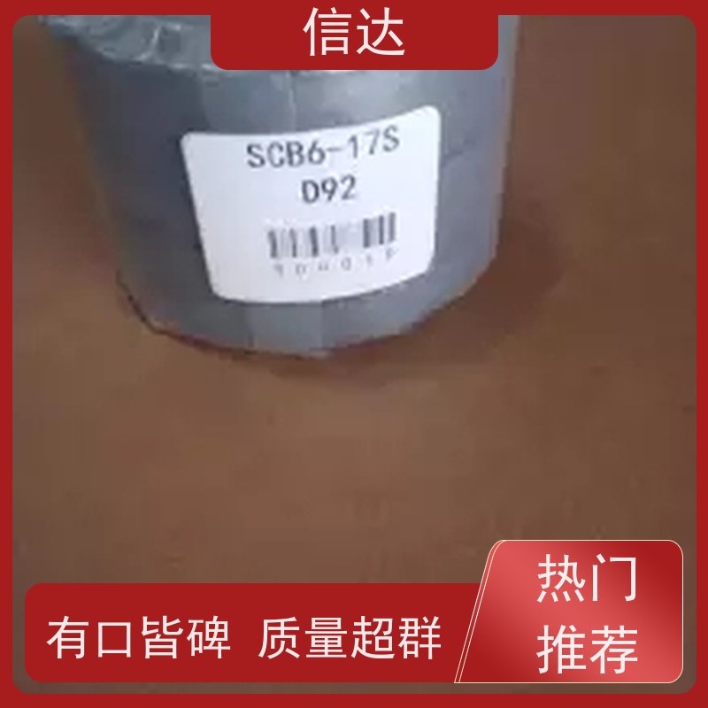 锅炉电厂吹灰器填料SCB6-01S提高吹灰效果戴蒙德系列备件