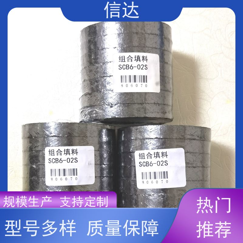 锅炉吹灰器填料IK555降低噪音 安装简便戴蒙德系列配件