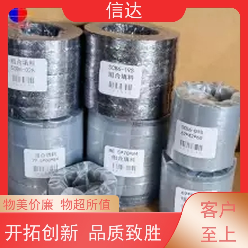 锅炉吹灰器填料C304 降低噪音 安装简便戴蒙德系列配件