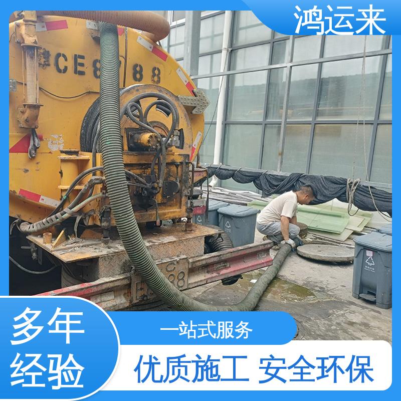 石|家庄 长|安 桥|西 管道CCTV检测 污水池清理 施工效率高工期短