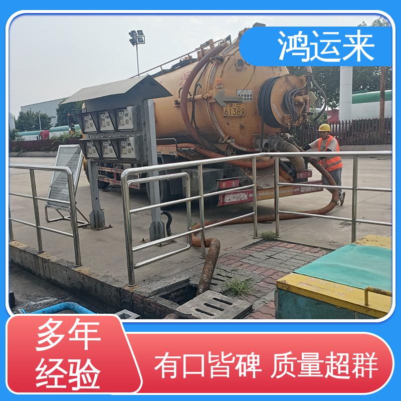 石|家庄 鹿|泉 栾|城区 疏通下水道 潜水封堵 承接工厂小区工程