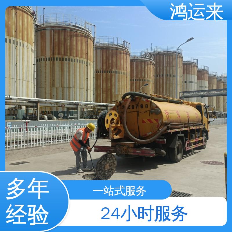 石|家庄 高|邑 深|泽县 管道疏通 清理沉淀池 专业施工干净无痕迹