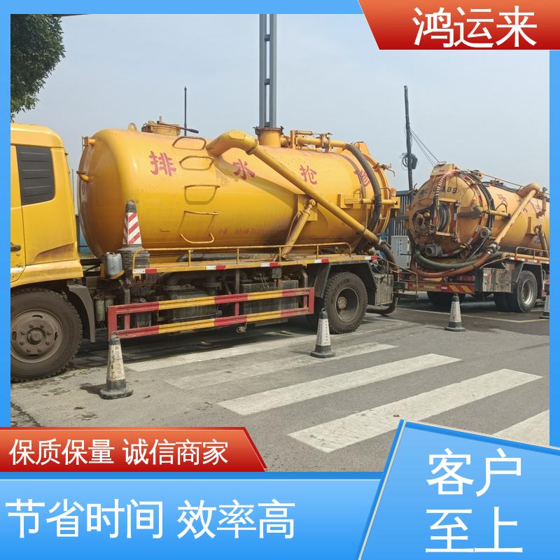 石|家庄 高|邑 深|泽县 管道疏通 潜水封堵 承接工厂小区工程