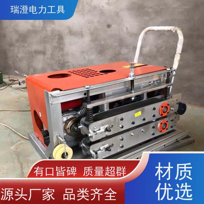 瑞澄电力工具 定制 光缆牵引器 应用范围广 严格品控