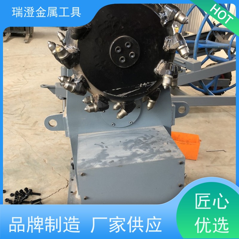 瑞澄金属工具 沟槽挖掘 横向铣挖机 降低成本 严格品控
