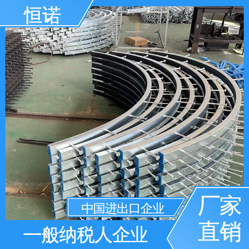 恒诺 大量现货 可寄样品 地铁弧形预埋槽道 生产厂家