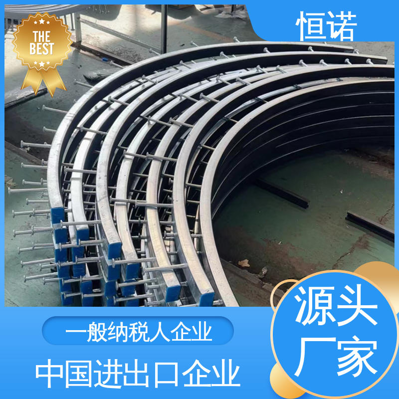 恒诺 实体厂家 热轧弧形哈芬槽 大量现货 支持异形件定制