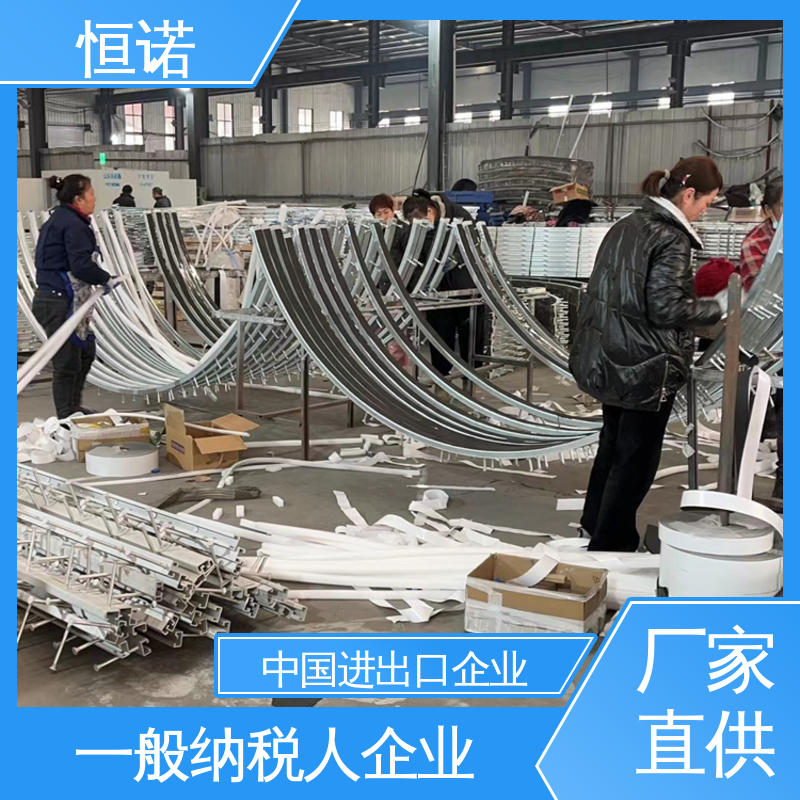 来图加工 实体厂家 高强度耐腐蚀 弧形哈芬槽道 恒诺