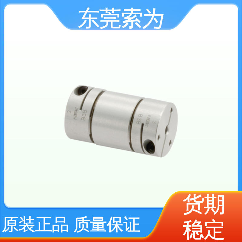 NBK夹紧型连轴器 XHW-C-L系列联轴器 高扭矩 大量现货